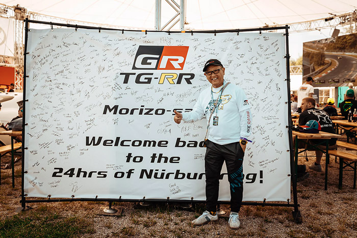 GR Experience Impression 5